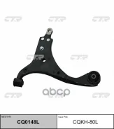 ����� ������. ����. L (����� ���. CQ0148L) CTR ���. CQKH-80L CQKH80L ����