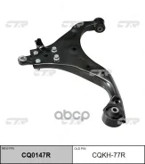 ����� �������� ������ CTR ���. CQKH77R CQKH77R ����