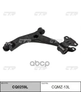 ����� �������� ������ ����� CTR ���. CQMZ13L CQMZ13L ����
