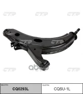 ����� Subaru Forester/Impreza/Legacy -03 ���. ����. ����. CTR ���. CQSU1L CQSU1L ����