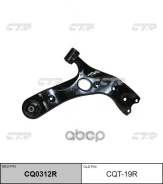 ����� ������ �������� CTR ���. CQT19R CQT19R ����