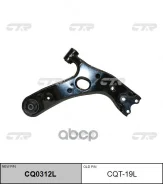 ����� ������ ����� CTR CQT-19L CTR ���. CQT-19L CQT19L ����