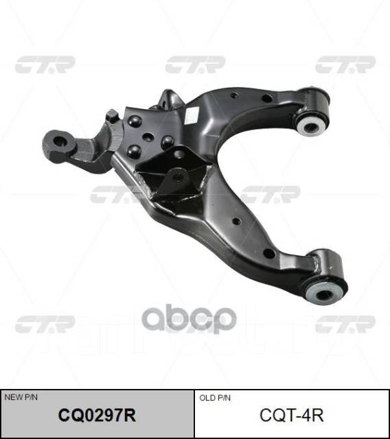  Toyota 4 Runner 1996-2002 . . CQ0297R (CQT-4R) 4806835081 CTR . CQT4R CQT4R 