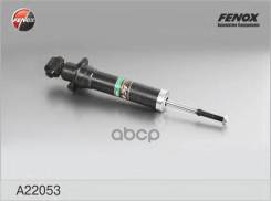 ����������� ����-�������� | ��� ����/��� | Toyota Avensis (T25) 02- Fenox ���. A22053 A22053 ����