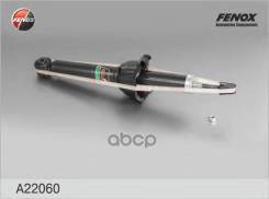 ����������� ������ GAS Honda CR-V I 95-02 Fenox ���. A22060 A22060 ����