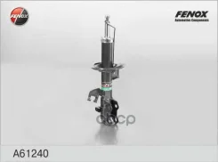 ����������� �������� gas l Fenox ���. A61240 A61240 ����