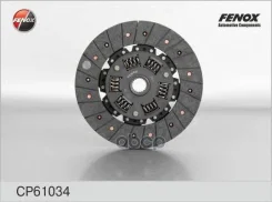 ���� ��������� ?236*21�� Toyota Camry 2.5-3.0 91-01 2.4 01-06 Rav 4 2.0 94-00 Previa 2.4 90-00 Fenox ���. cp61034 CP61034 ����