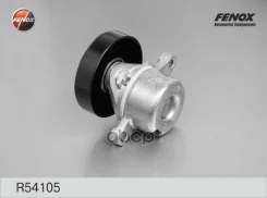 ���������� ����� ������������� Fenox R54105 Fenox ���. R54105 R54105 ����