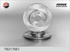 ���� ��������� Toyota Yaris 1.0-1.5 99- �������� D 255��. Fenox ���. TB217661 TB217661 ����