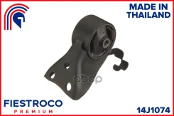 ����� ��������� | ����� ����/��� | Mazda Familia S-Wagon 06.99-03.04 BJFW Eng: 2.0L FS-ZE, Mazda Premacy 06.01-02.05 CP10S Eng: 2.0L FS Fiestroco ���....