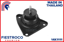 ����� ��������� Hyundai Elantra 06-, KIA CEED 06- ����. (Hymenmtrh, ME11003H) 14K1111 Fiestroco ���. 14K1111 14K1111 ����