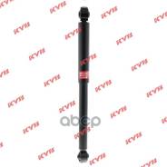  343388 Ns Terrano Pathfinder Infiniti Qx4 R50.lr50.pr50 .  = . KYB . 343388 343388 