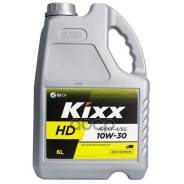 Kixx DX5
