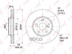  LYNXauto . BN1167 BN1167 