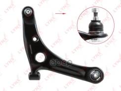   |   | Mitsubishi Colt Vi 06-12, Smart Forfour(454) 04-06 Sh-1414; 4013A150; 71173; 0424-Z34rh; 0424-019; Bs-508R; 38547...