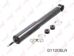 ����������� | ��� ����/��� | LYNXauto ���. G11206LR G11206LR ����