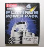 ����� ���������! (1��. ) Audi A4, MB W203/W220, Denso PK16PRL114 PK16PRL114 ����