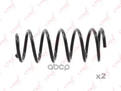 ������� �������� LYNXauto ���������� �� 2 �� LYNXauto ���. SC-2373 SC-2373 SC2373 ����