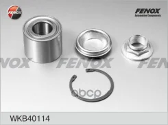 ��������� �������, �������� | ��� ����/��� | Fenox ���. WKB40114 WKB40114 ����