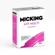 Micking ATF Multi