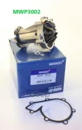 ����� ������� ssangyong korando/musso/musso Mando ���. MWP3002 MWP3002 ����