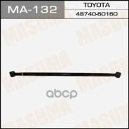  Masuma . MA-132 MA132 