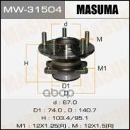 . MW-31504 Mitsubishi Lancer X/ Outlander/ ASX/ Peugeot 4007/ 4008 4x2 06- Masuma MW31504 