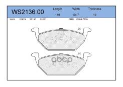    |  | Audi A1 (8X1, 8Xk) 1.0 Tfsi, Renault Sandero/Stepway Ii (B8_) 1.6 Jeenice . WS213600 Jeenice WS213600 
