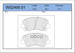    (   ) |  | 2 Hyundai Solaris 17-/ Creta 15-/ Kia Rio 17- / Geely Atlas Nl-3 17- Bd-3619;...