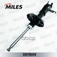 ����������� ��������, ����� Miles DG11609 339419; 339382; DG11609; DG11609-01; EST10009W; 13329597; 13337807; 13412716; 13412718; 345017; 345019; 3450...