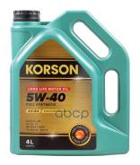Korson