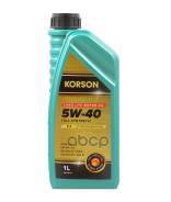 Korson