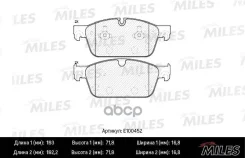 ������� ��������� �������� (����� Semi-Metallic) Mercedes GL X166/ML W166 (TRW GDB1970) E100452 Miles ���. E100452 E100452 ����