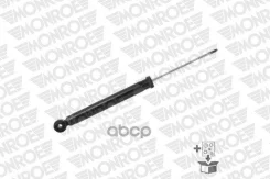 ����������� ������������ ������ OESpectrum Monroe ���. 376063SP Monroe 376063SP ����