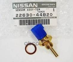    / Nissan . 2263044B20 2263044B20 