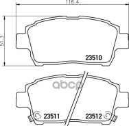 ������� ��������� �������� ������. Celica (_T23_) Corolla (_E12_) Corolla Estate (_E12_) Corolla S Nisshinbo ���. np1005 NP1005 ����