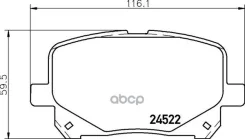 ������� ��������� �������� | ����� | (PF-1448) Toyota Previa (_R3_) 2.4 (ACR30) 08.2000 - 01.2006 Toyota Previa (_R3_) 2.0 D-4D (CLR30_) 03.2001 - 01....