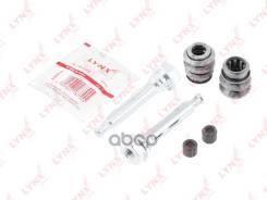      ( O 10 Mm,  Tokico) LYNXauto . BC2065 BC2065 