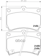 ������� ��������� �������� Nisshinbo ���. NP5010 NP5010 ����