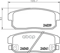 ������� ��������� ������ Nisshinbo ���. NP9015 NP9015 ����