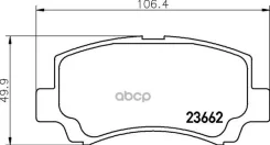������� ��������� �������� | ����� | (PF-9406) Nisshinbo ���. NP9020 NP9020 ����