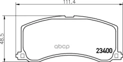 ������� ��������� �������� Nisshinbo ���. NP9008 NP9008 ����