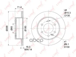 ���� ��������� ��������������� (298x16) | ��� | LYNXauto ���. BN1077 BN1077 ����