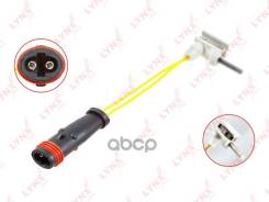     | / | Mercedes-Benz C  Iv (W205)Cl (C215)E  Iii (S211)S Vii (W222)Sl Vi (R231)Slr (R199)Slr Road...
