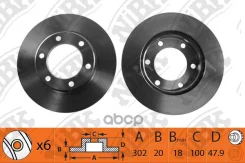 ���� ��������� Toyota LAND Cruiser 2.4-4.2 75-96 RN1139 NiBK ���. RN1139 RN1139 ����