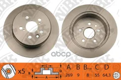 ��������� ���� (��������) Toyota Carina / Caldina (T190)/ Celica (T202) (269mm/9mm) R BG2884, DF4728 NiBK ���. RN1232 RN1232 ����