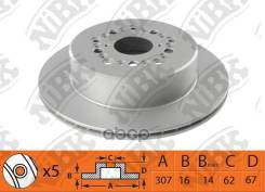 ��������� ���� (��������) Lexus / Toyota BG3230, DF4289 NiBK ���. RN1488 RN1488 ����