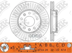 ��������� ���� (��������) Mazda 323/ 626/ 6/ Premacy 98- F BG3724, DF4328 NiBK ���. RN1513 RN1513 ����