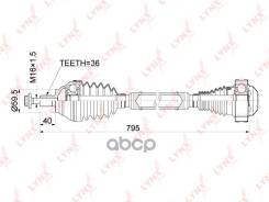 ������ � ����� | ����� ����| LYNXauto ���. CD1139 CD1139 ����