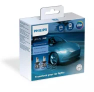 ����� ������������ 12/24V H4 21W Philips Ultinon Essential LED 2 ��. ������ 11342UE2X2 Philips ���. 11342UE2X2 11342UE2X2 ����